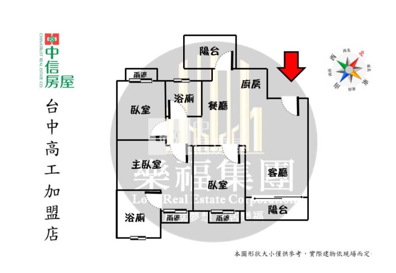 南區綠園道輕屋齡三房平車房屋室內格局與周邊環境