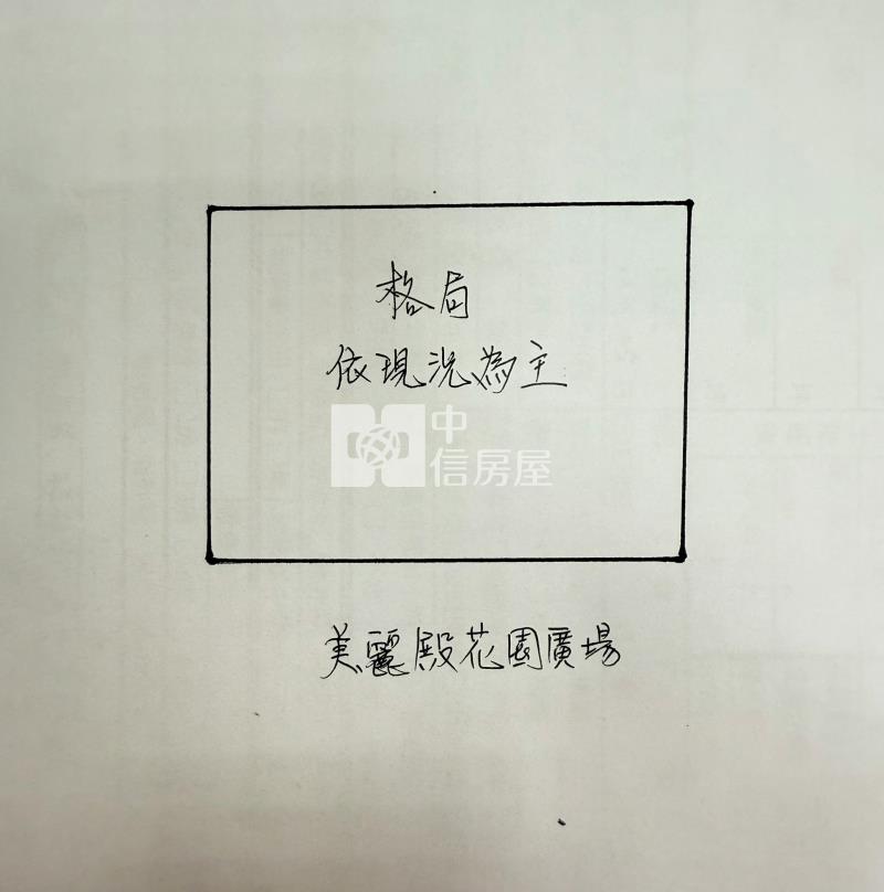 美麗殿花園套房房屋室內格局與周邊環境
