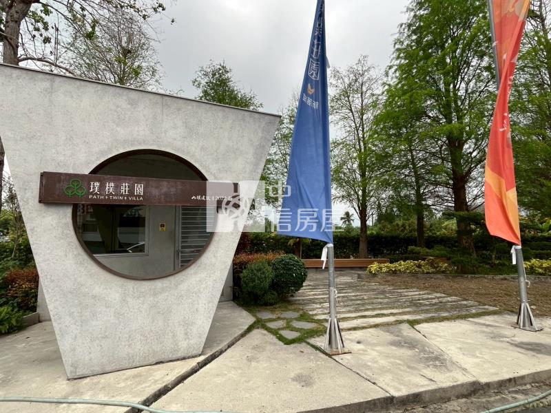 璞樸莊園2期三房+平車房屋室內格局與周邊環境