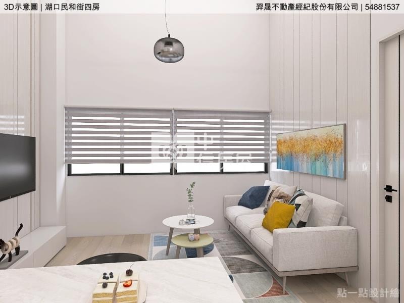 湖口工業區低總價成家4房華廈房屋室內格局與周邊環境