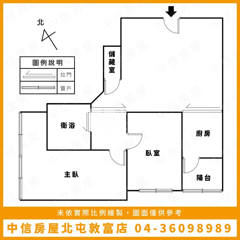 獨家!!聖堡雙十|北區近一中|稀有釋出屋況超優兩房附車位房屋室內格局與周邊環境