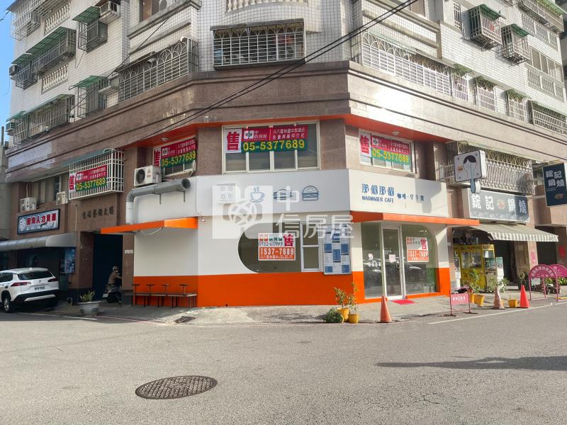 斗六家樂福旁角窗金店面房屋室內格局與周邊環境
