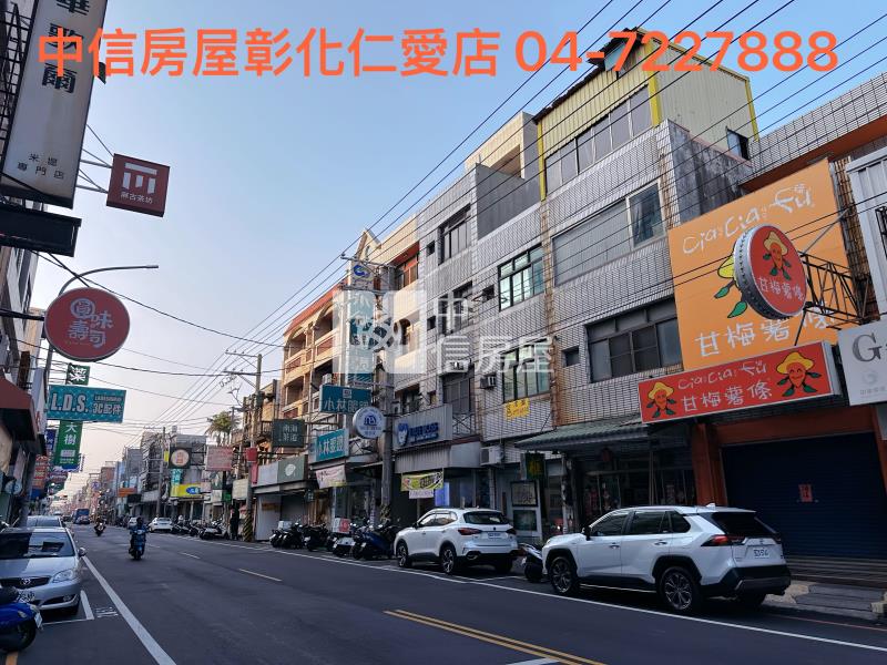 彰美路店面房屋室內格局與周邊環境