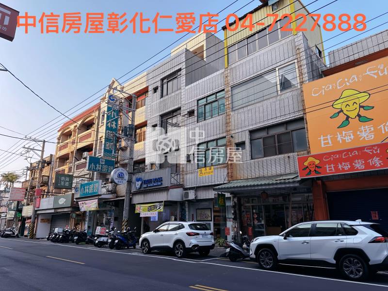 彰美路店面房屋室內格局與周邊環境