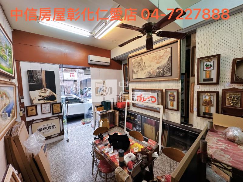 彰美路店面房屋室內格局與周邊環境