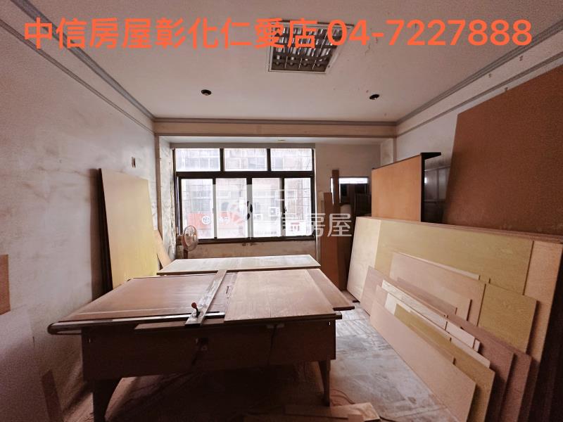 彰美路店面房屋室內格局與周邊環境