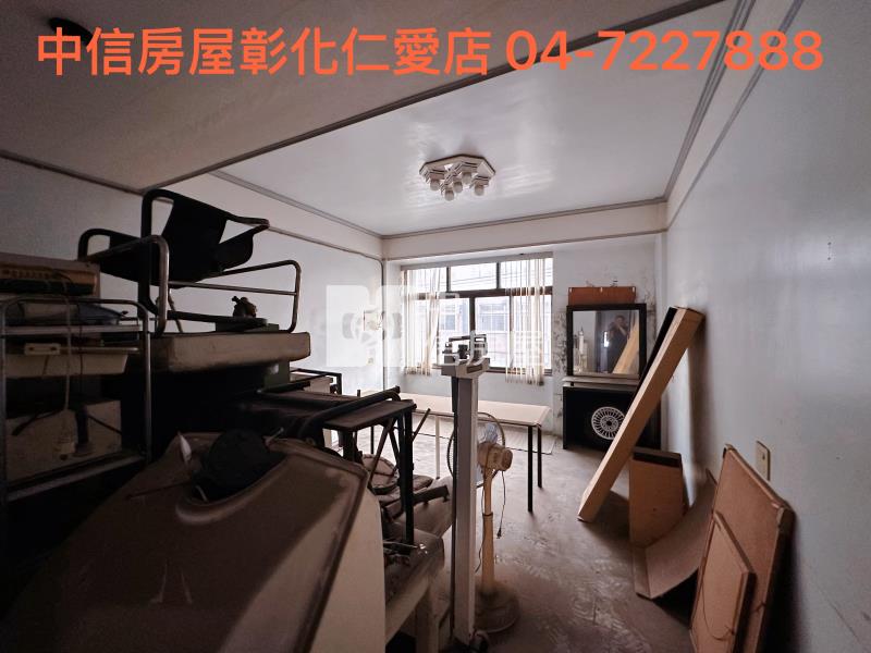 彰美路店面房屋室內格局與周邊環境