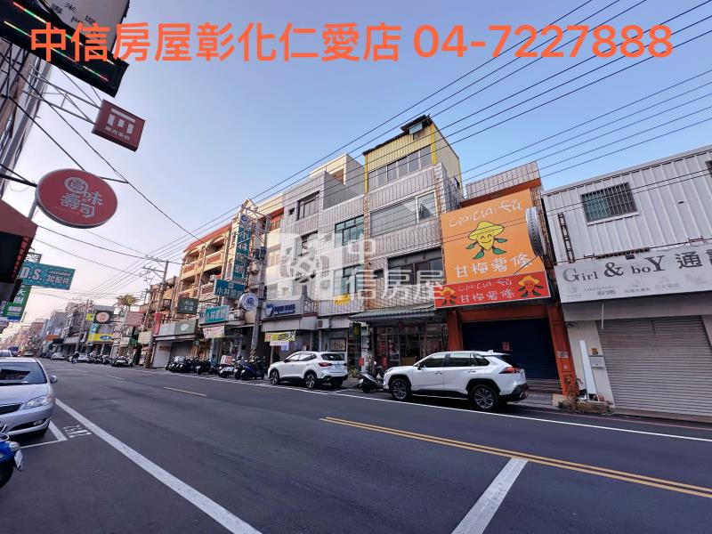 彰美路店面房屋室內格局與周邊環境
