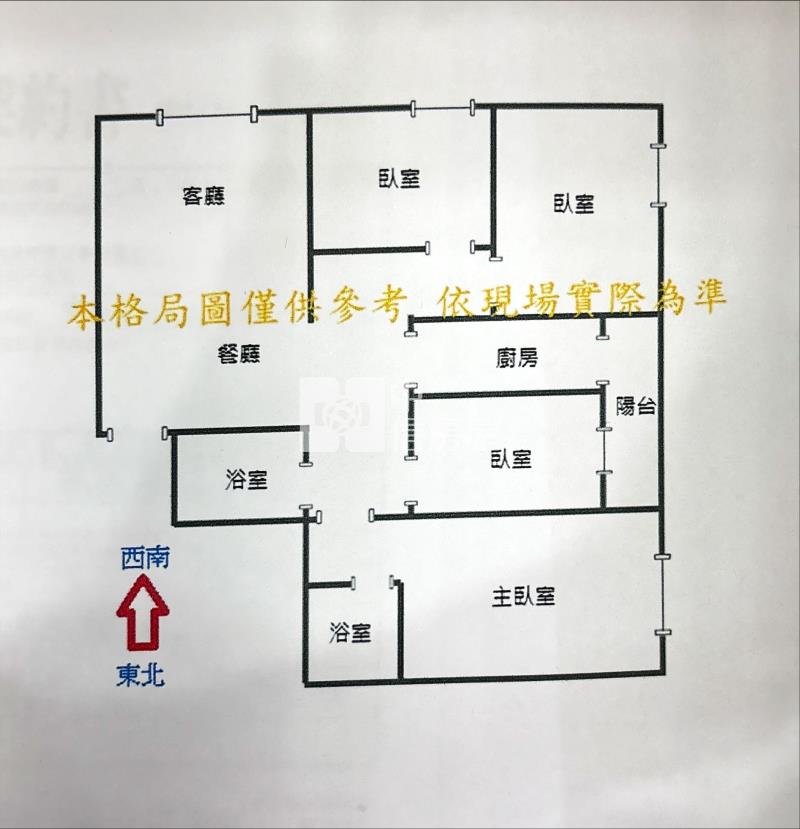 南崁台茂旁全新整理4房車房屋室內格局與周邊環境