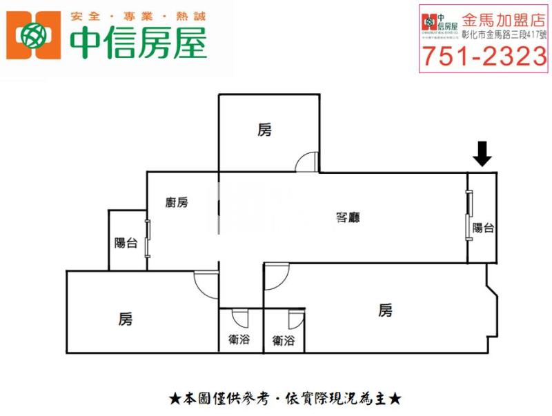 後站便宜二樓公寓房屋室內格局與周邊環境
