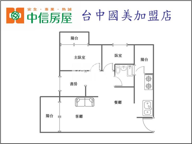大里藝術家溫馨2+1房房屋室內格局與周邊環境