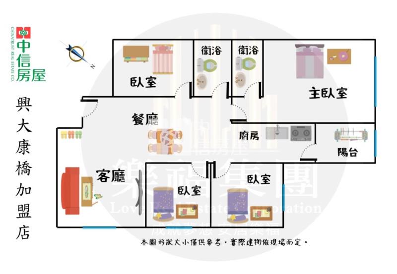 面綠園道直接住4房休旅車房屋室內格局與周邊環境