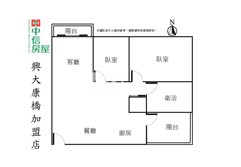 樹義學區5年屋兩房平車房屋室內格局與周邊環境