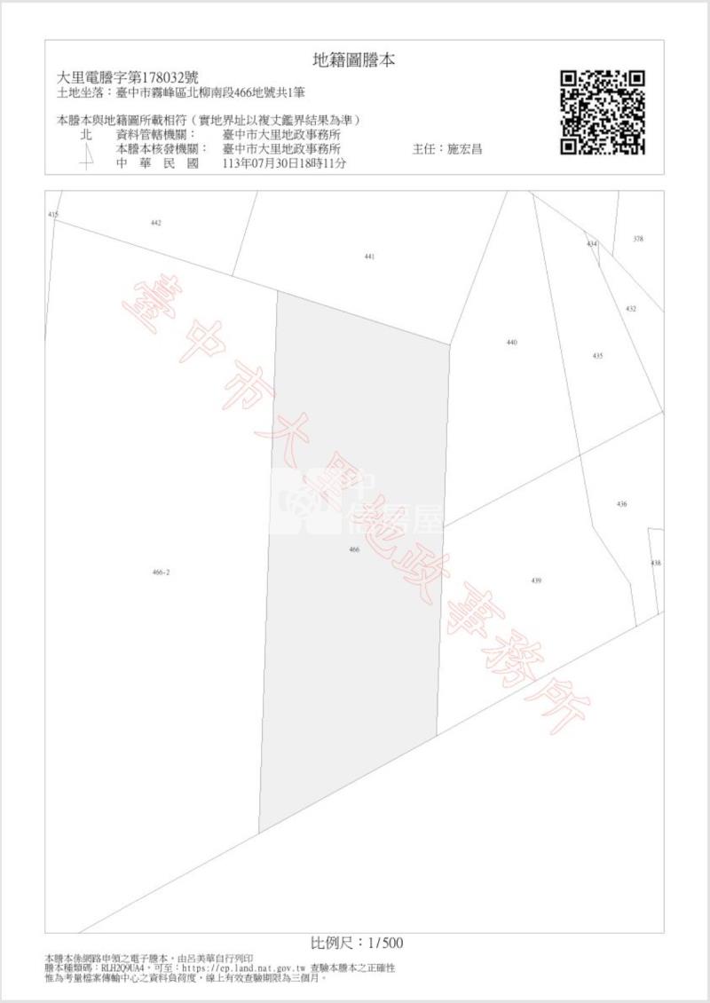 亞洲醫院福新路上增值農地房屋室內格局與周邊環境