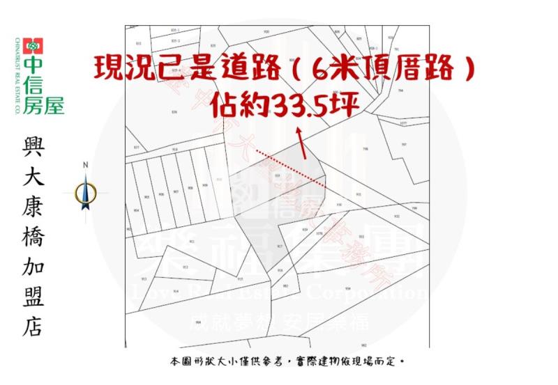 夏田產業園區6米活路角地房屋室內格局與周邊環境
