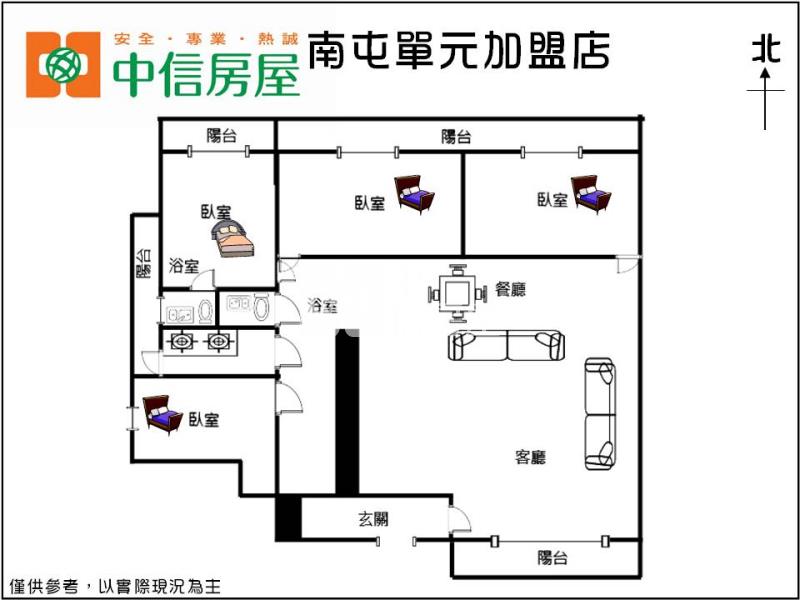 明道中學奢華4房+車位房屋室內格局與周邊環境