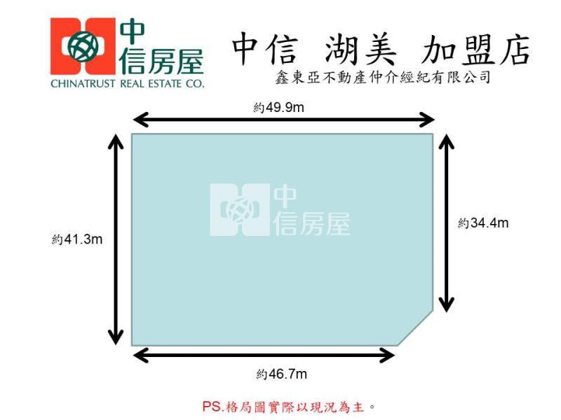 九份子住六三角窗建地房屋室內格局與周邊環境