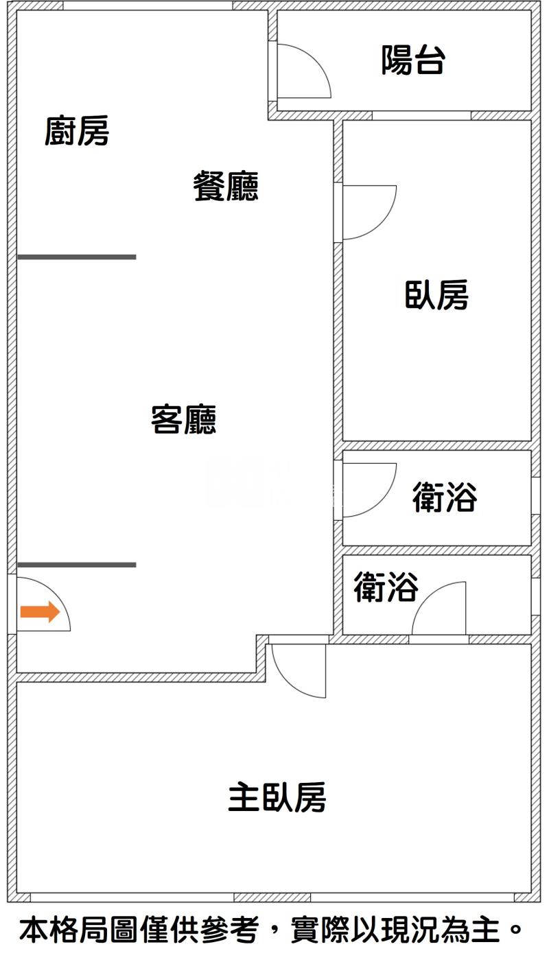 頭份文華大兩房房屋室內格局與周邊環境