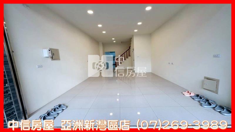 鳳甲商圈臨路全屋翻新透天房屋室內格局與周邊環境