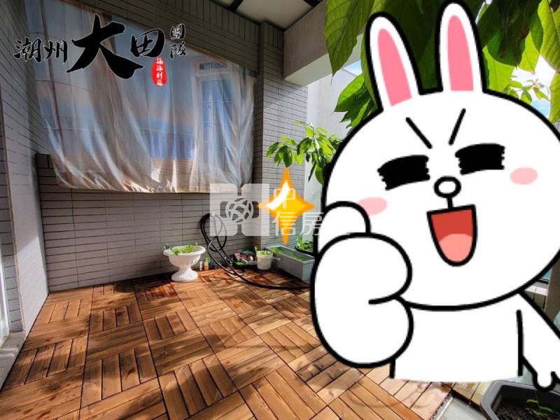 潮州新潮流車墅房屋室內格局與周邊環境