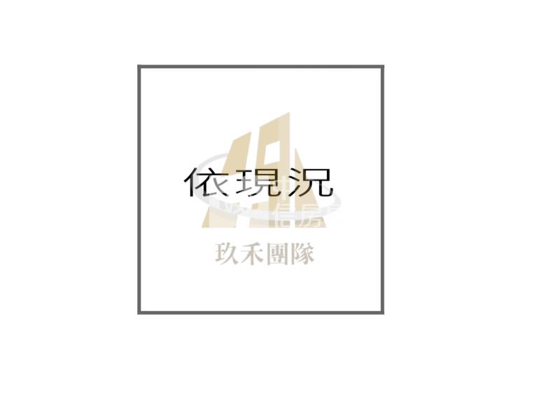 【玖禾】蘆竹稀有一般農 農舍+廠房房屋室內格局與周邊環境