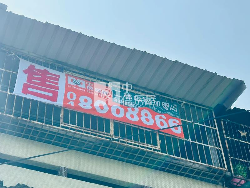 竹塘國中旁透天房屋室內格局與周邊環境