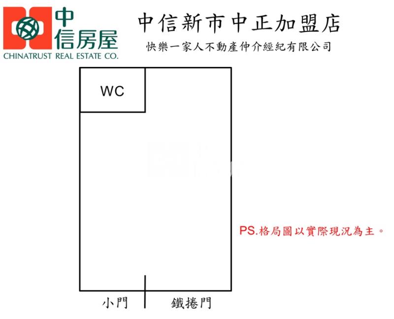 二鎮森林公園68大地坪圓夢店面房屋室內格局與周邊環境