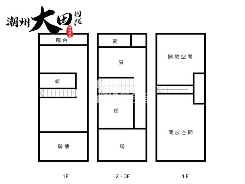 石光見店面房屋室內格局與周邊環境
