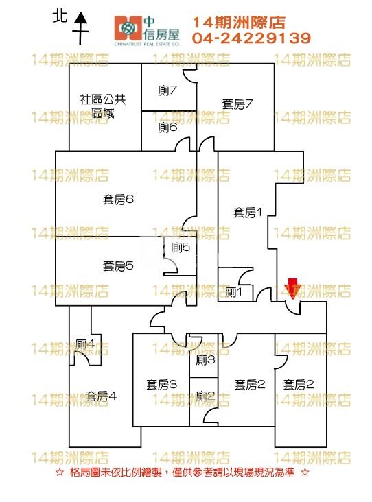 包租公最愛~捷運四維國小收租7套房房屋室內格局與周邊環境