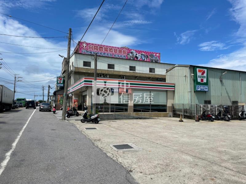 (專任)新華路農+建房屋室內格局與周邊環境