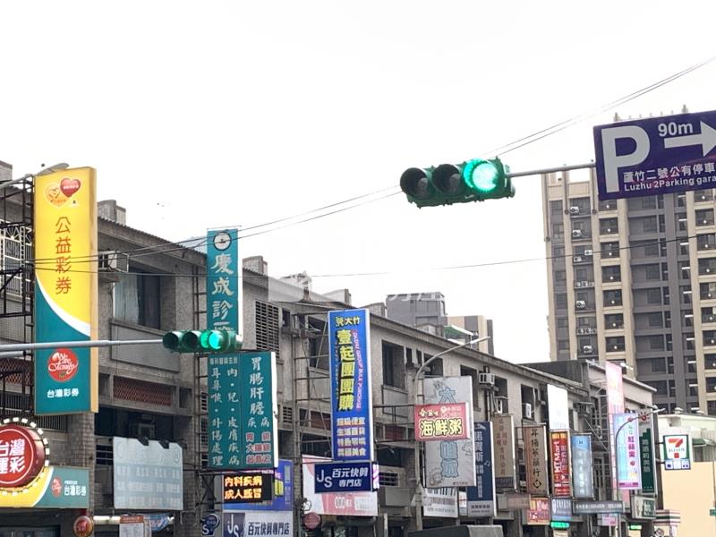【神馬】大竹國小大面寬金透店近百坪房屋室內格局與周邊環境