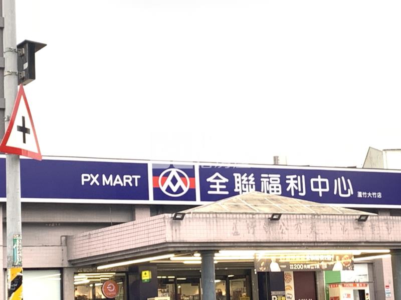 【神馬】大竹國小大面寬金透店近百坪房屋室內格局與周邊環境