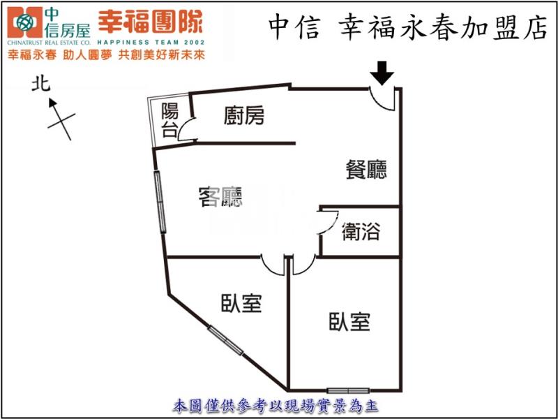 獨家!嶺東商圈次頂樓2房房屋室內格局與周邊環境