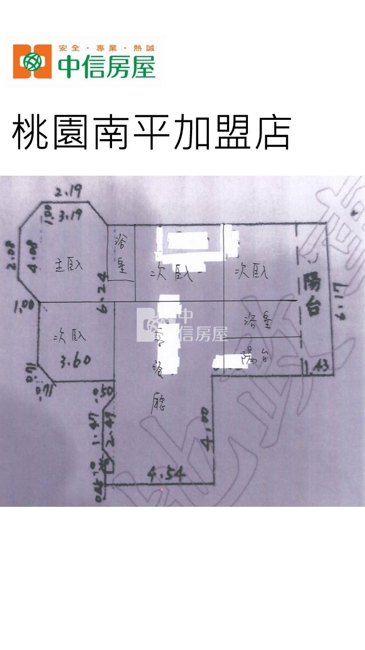 羅丹一期四房車房屋室內格局與周邊環境