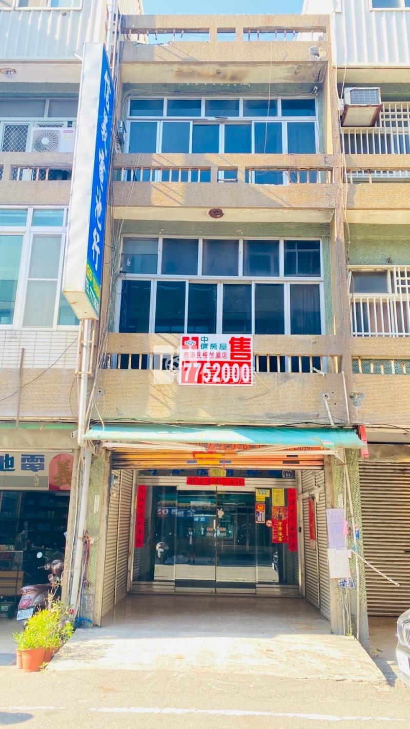 鹿港圖書館旁店住房屋室內格局與周邊環境