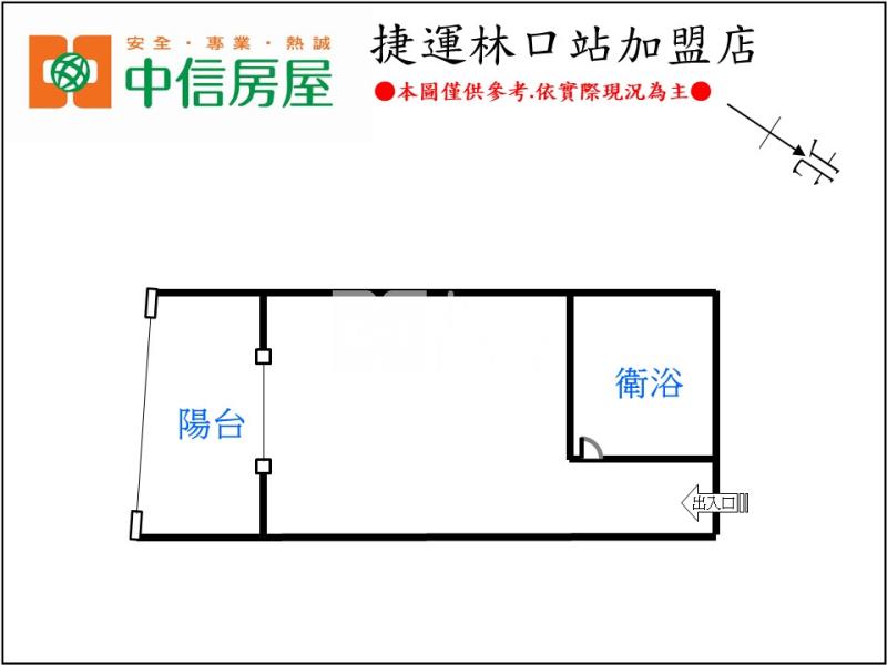 小松荷精品小資宅房屋室內格局與周邊環境
