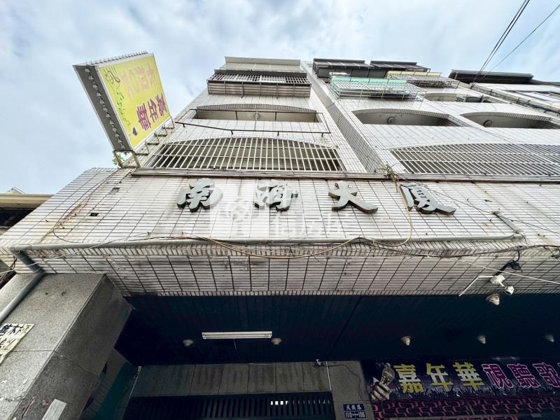 南海大廈教育大學精裝電梯兩房房屋室內格局與周邊環境