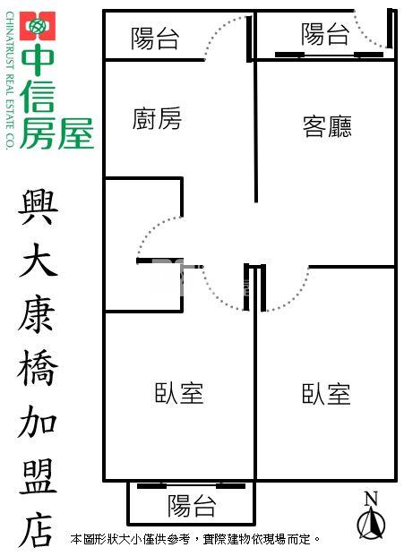 太原車站旁捷運兩房美屋房屋室內格局與周邊環境