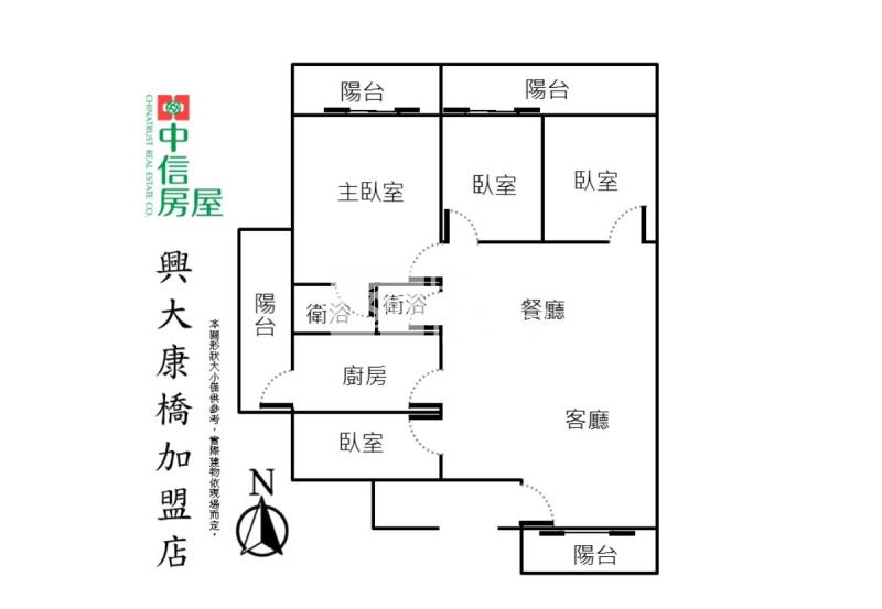 明道中學旁大四房平移車位房屋室內格局與周邊環境