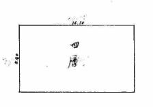 新時代公寓平車房屋室內格局與周邊環境