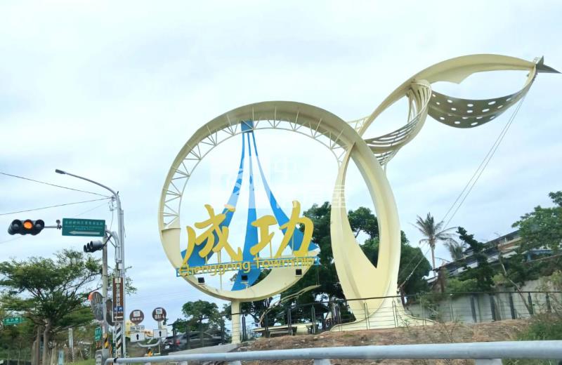 花東海岸公路風景區美農地房屋室內格局與周邊環境