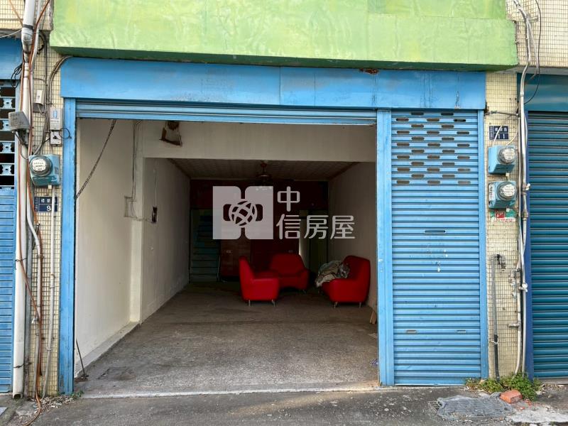 造橋低總價透天