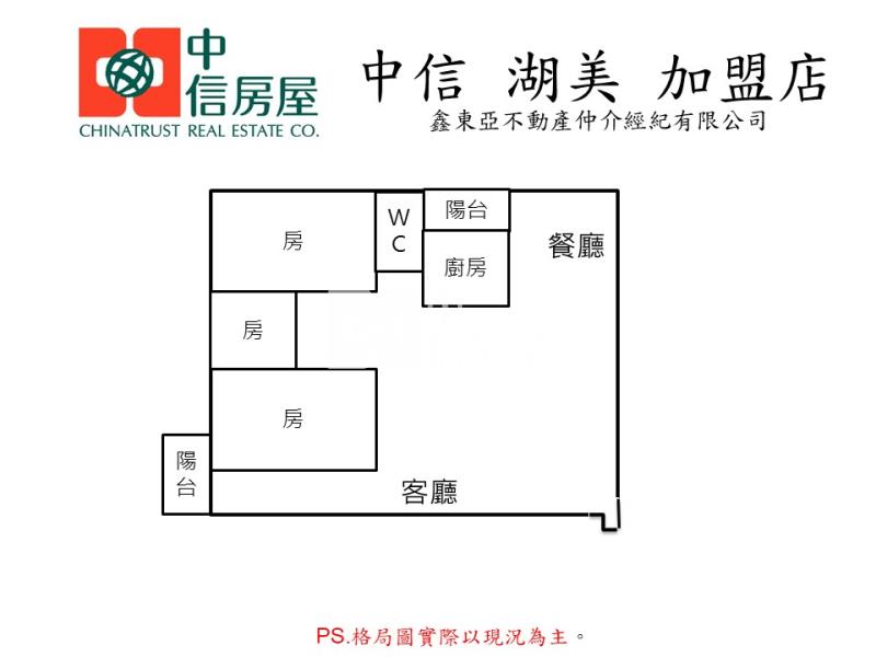 後甲國中明亮三房寓房屋室內格局與周邊環境