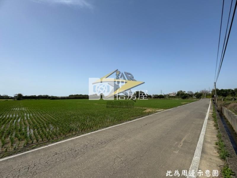 【星鑽】新屋社子方正漂亮美農地房屋室內格局與周邊環境