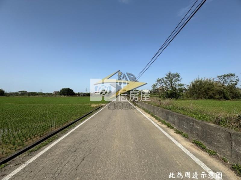 【星鑽】新屋社子方正漂亮美農地房屋室內格局與周邊環境