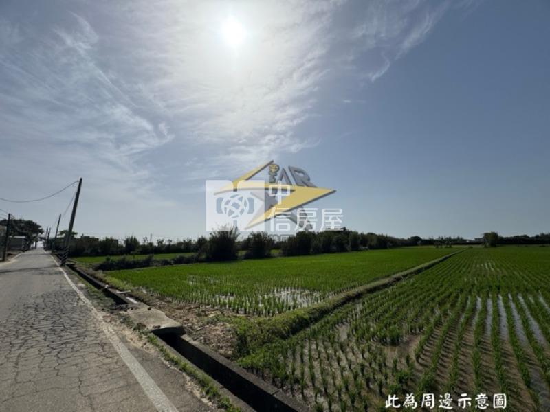 【星鑽】新屋社子方正漂亮美農地房屋室內格局與周邊環境