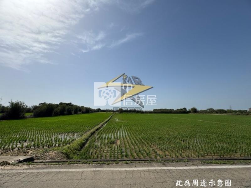 【星鑽】新屋社子方正漂亮美農地房屋室內格局與周邊環境