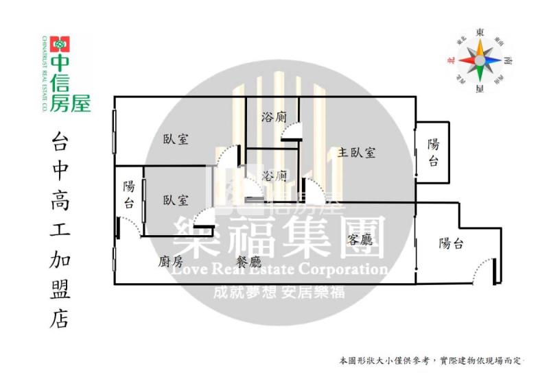寶三縱橫天下超大三房附大平移車位房屋室內格局與周邊環境