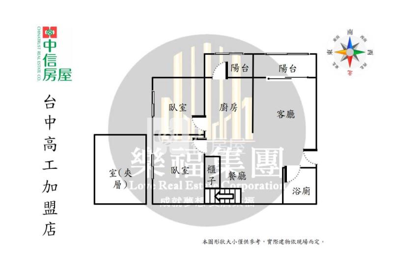 工學商圈採光2+1房美屋房屋室內格局與周邊環境