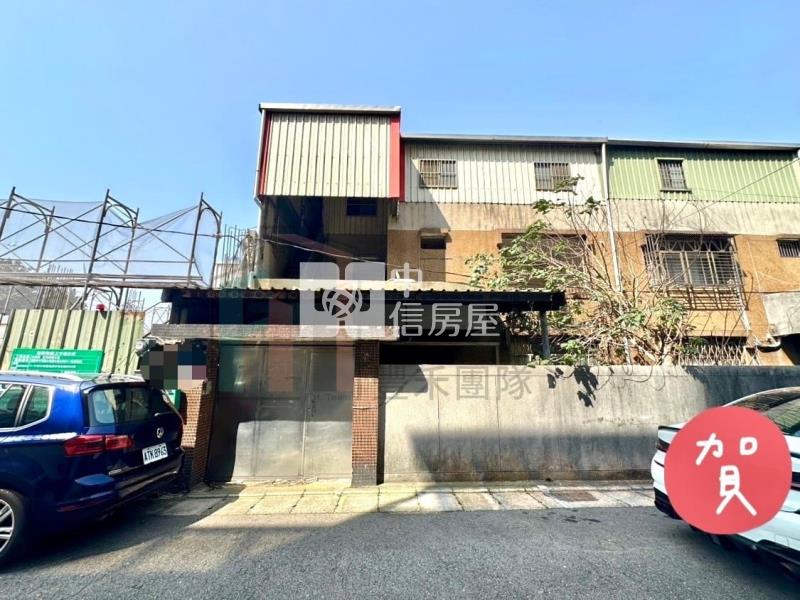 【豐禾】內壢交流道超大地坪透天(需整理)房屋室內格局與周邊環境
